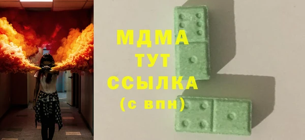 а пвп мука Абинск